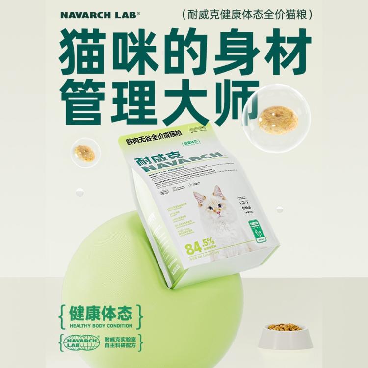 商品缩略图 3