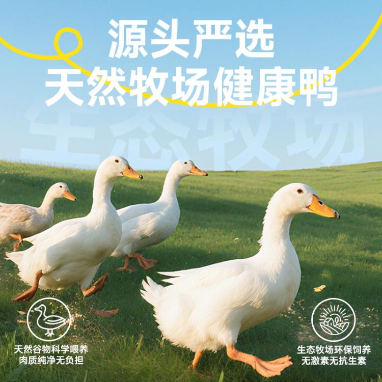 商品缩略图 6