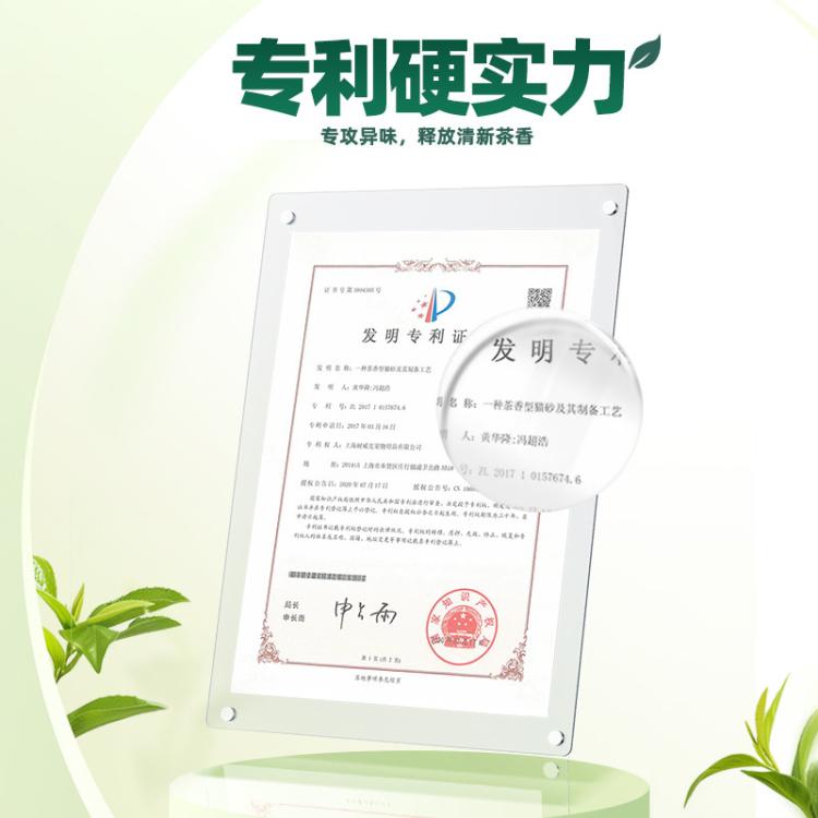 商品缩略图 5