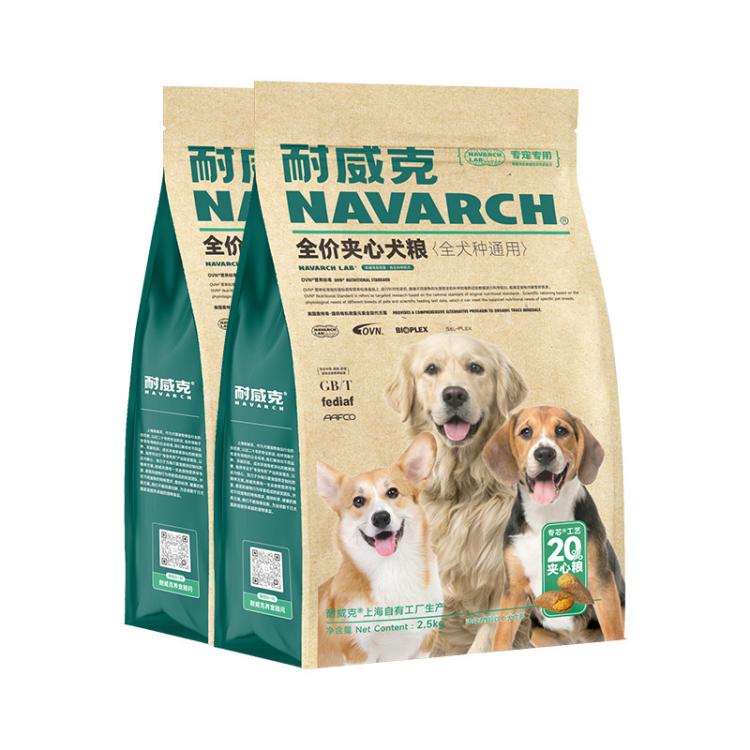 商品缩略图 6