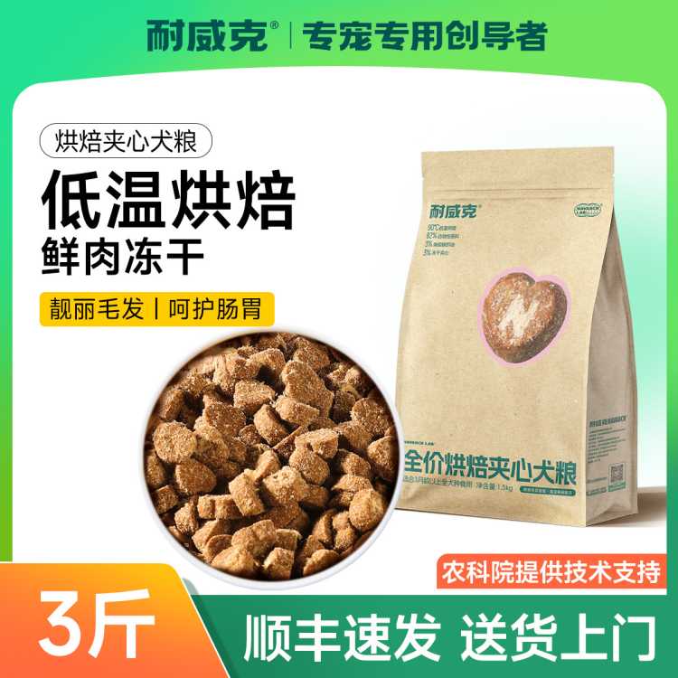  ȮȮǻθ ëܹͨõº決1.5kg