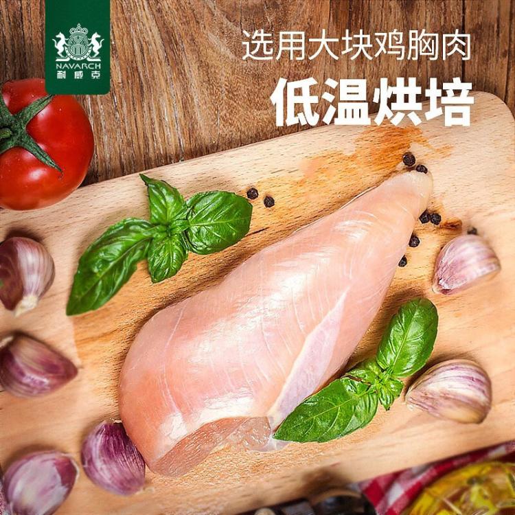 商品缩略图 3
