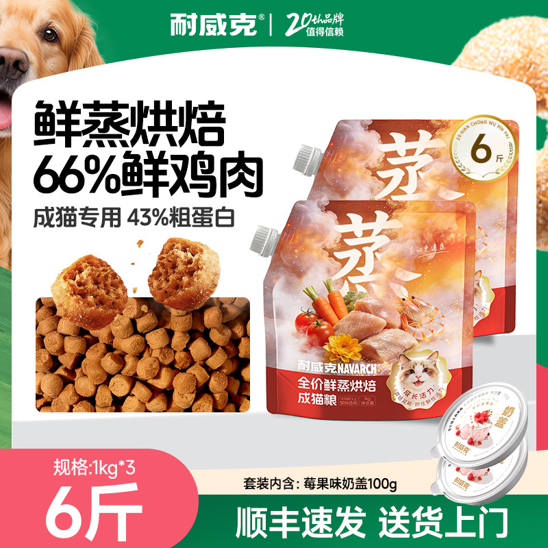 商品缩略图 1