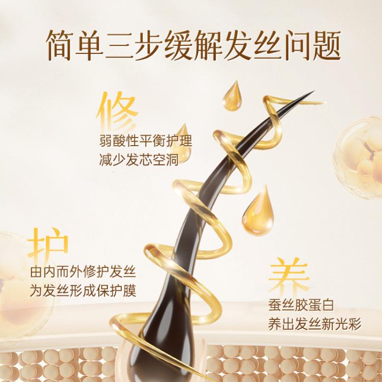 ZOOLY 卓蓝雅男女防脱发固发控油蓬松生姜侧柏洗发水洗发露官方正品现货 图 6