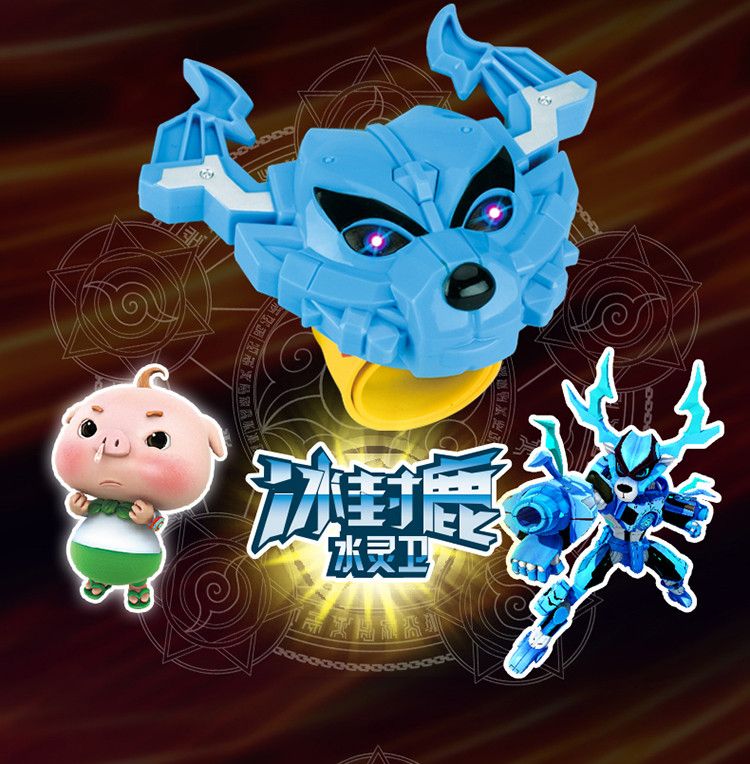 ggbond儿童超星萌宠兽形五灵锁系列男孩玩具