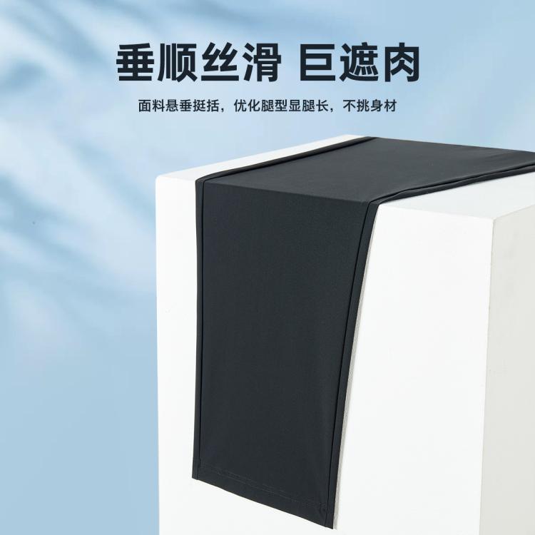 骆驼 【冰爽透气】2026春夏薄款舒适休闲运动裤长裤子男士休闲裤