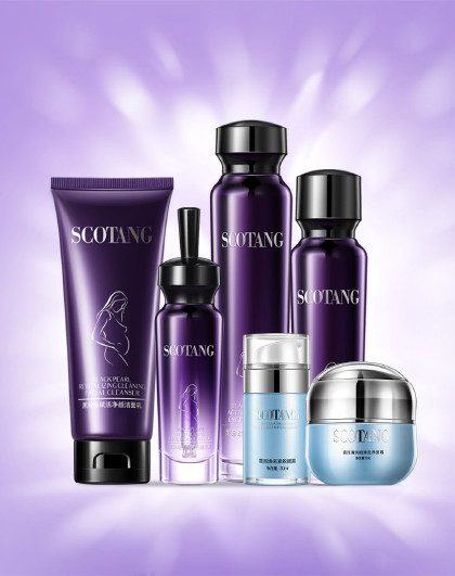 森草堂孕妇护肤品雪耳黑珍珠深层补水保湿六件套