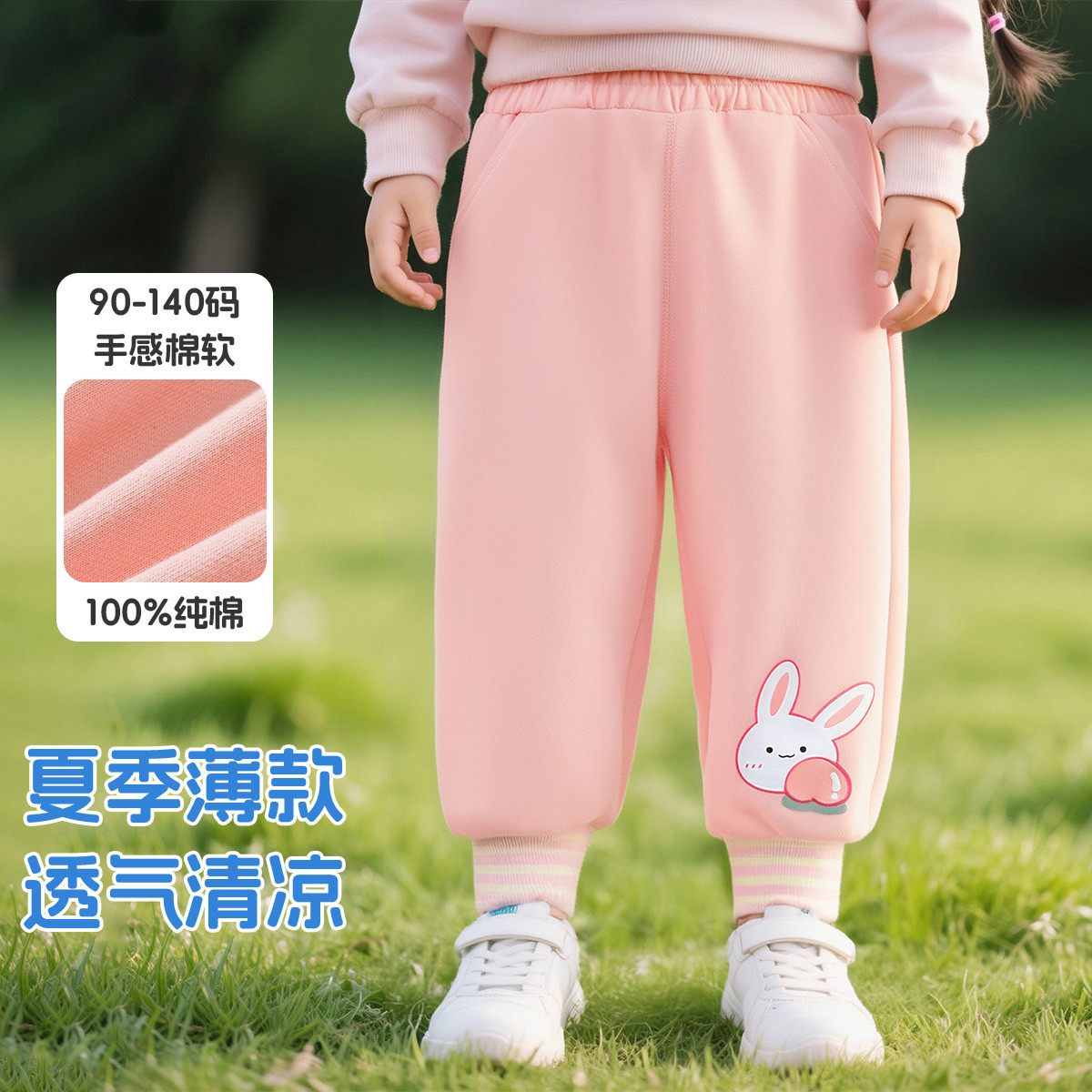 MARCOLOR  Ůͯп2025Ķͯͯ˶26.3Ԫ