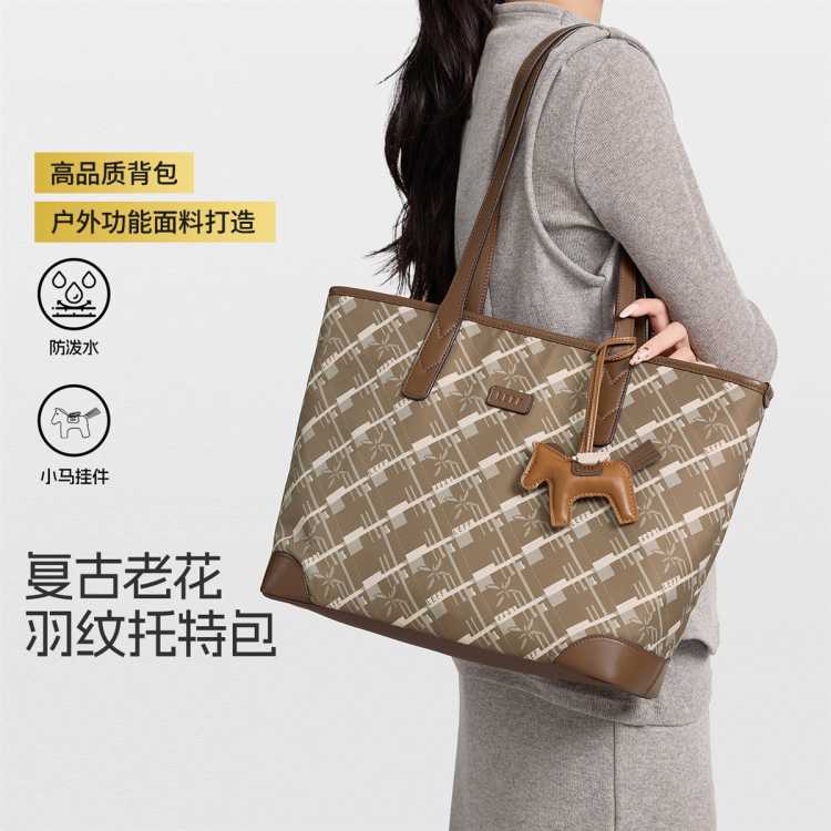 LEFF 复古格纹托特包轻便可装电脑通勤单肩包防泼水面料女包休闲腋下包