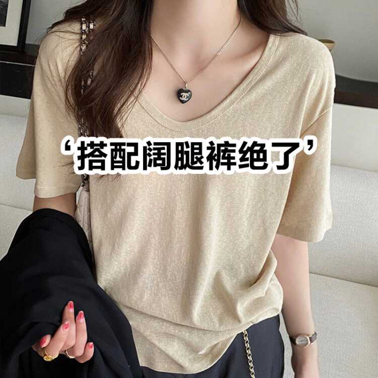 卡拉美拉 【冰丝短袖】短袖t恤女装v领宽松雪花仿棉麻半袖冰丝薄款上衣