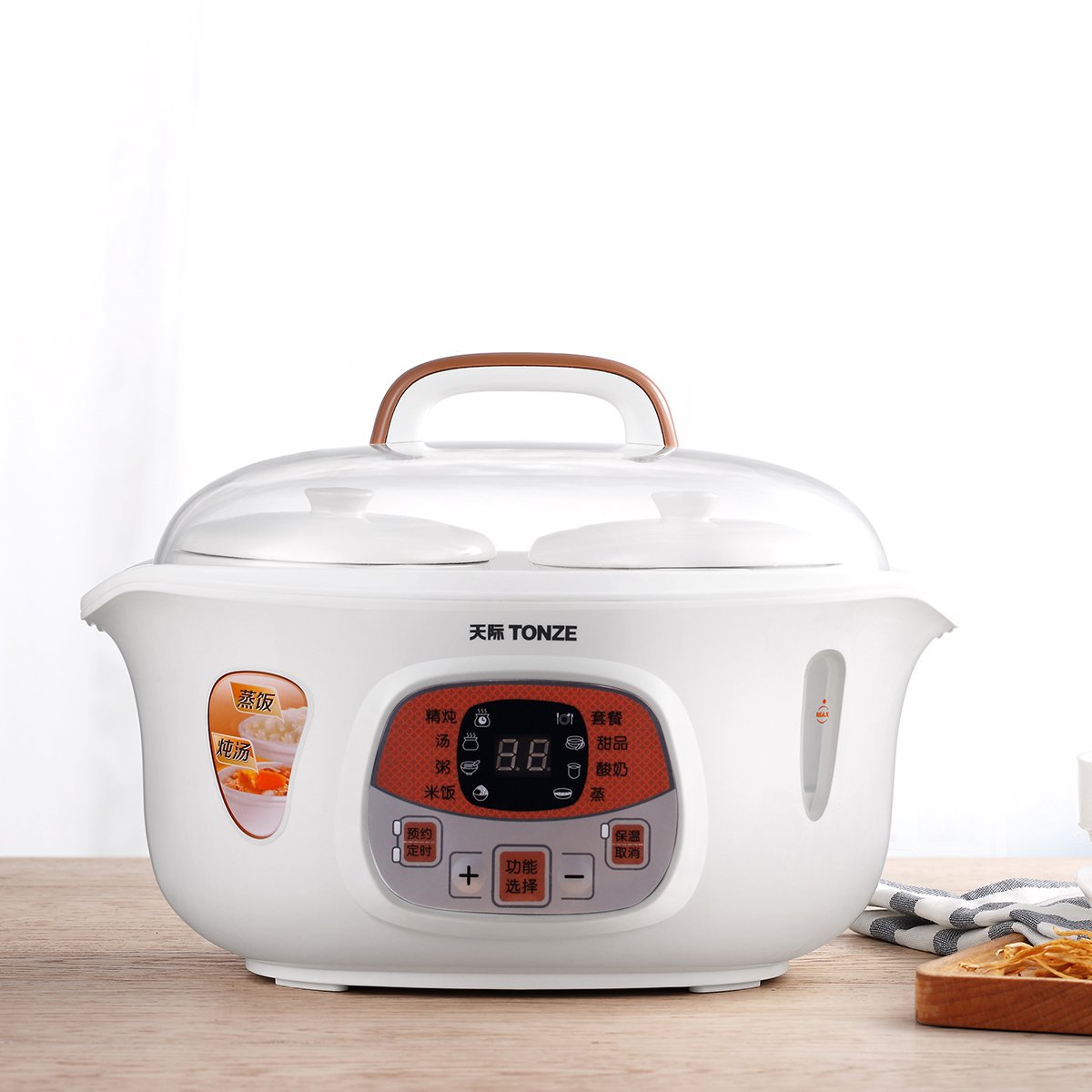 天际dgd18-18dg 隔水电炖锅煮粥煲汤电炖锅炖汤电炖盅煲汤全自动