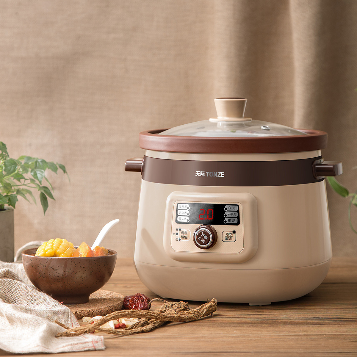 天际3l紫砂锅电炖锅全自动家用煲汤砂锅 煮粥煲汤电炖锅