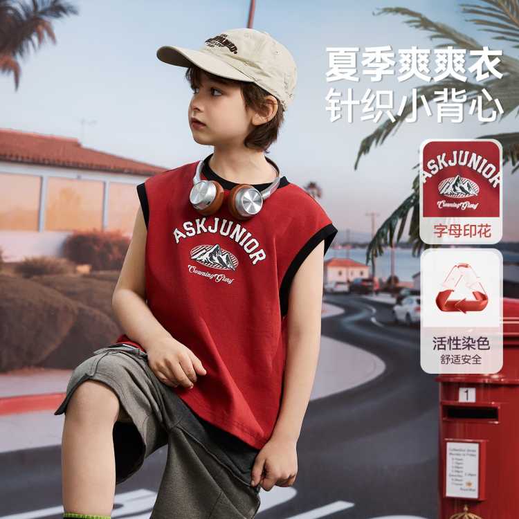 ASK junior ͯܲ˶Tͯ͸ڴӡ39Ԫ