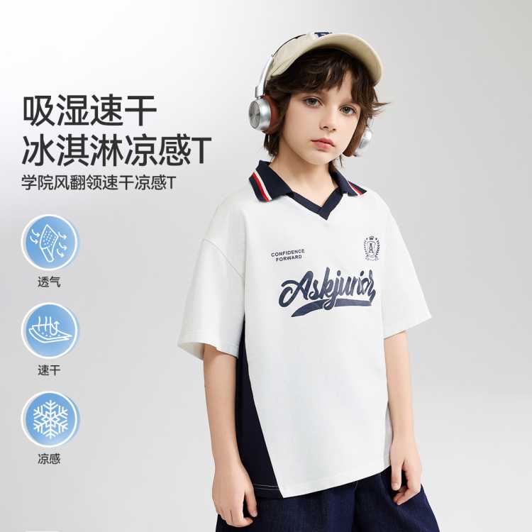 ASK junior ˲͸ͯTͯʪٸɱƤ30Ԫ+˷
