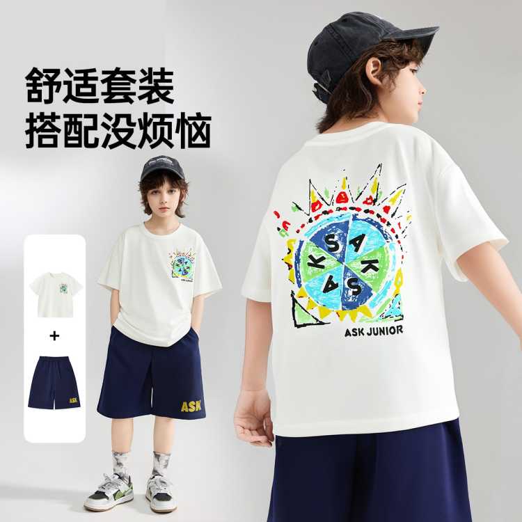 ASK junior ͯװдͯ־жTͯ˶̿ױƤ59Ԫ+˷