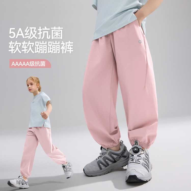 5Aͯдͯܲ˶ͯ30Ԫ