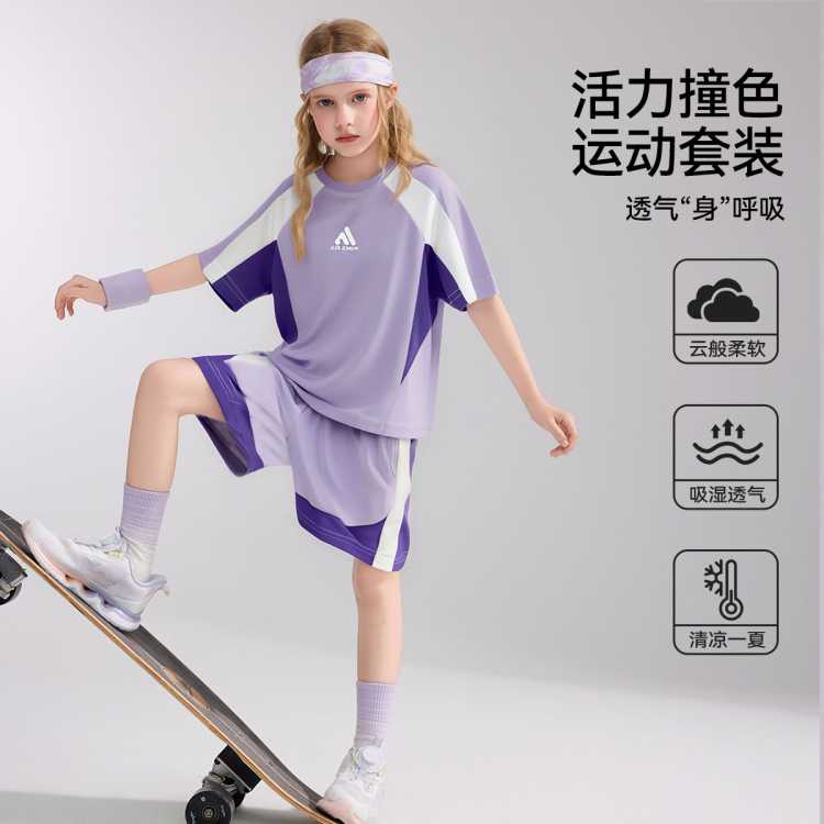 ASK junior ͯװܲ˶͸T̿Ůͯ53Ԫ