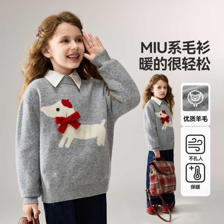 ASK junior ��100%����ë����ͯë�¶�����ͯ������ʵ��ůë��Ůͯ�����