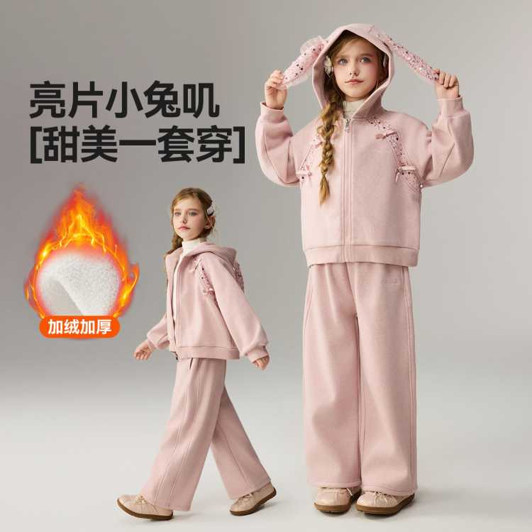 ASK junior ����ͯ��װ�������д�ͯ�ɲ�ж�ö�����ñ���¿���ֱͲ��Ůͯ���� 179Ԫ