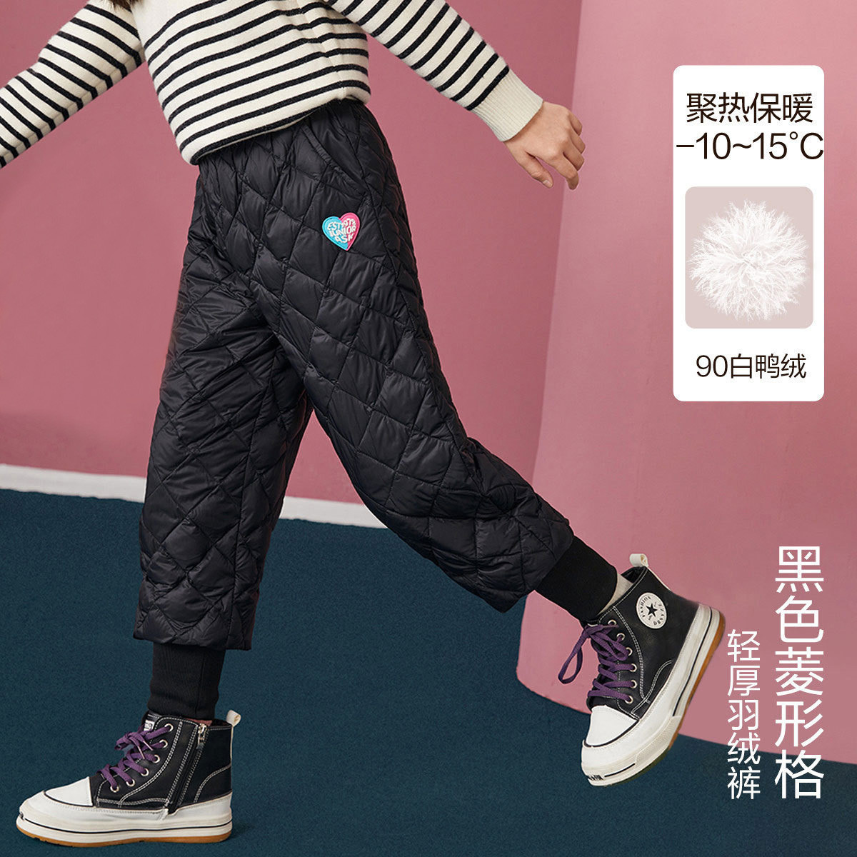 ASK junior ������Ѽ��Ůͯ���Ӷ���ͯ�Ӻ�ů���޿����п������� 93.15Ԫ