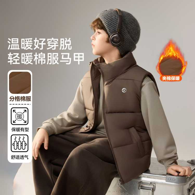 ASK junior ��ͯ�޷����� ��������米������ ��Ůͯ�ڴ��⴩ У������ 43Ԫ