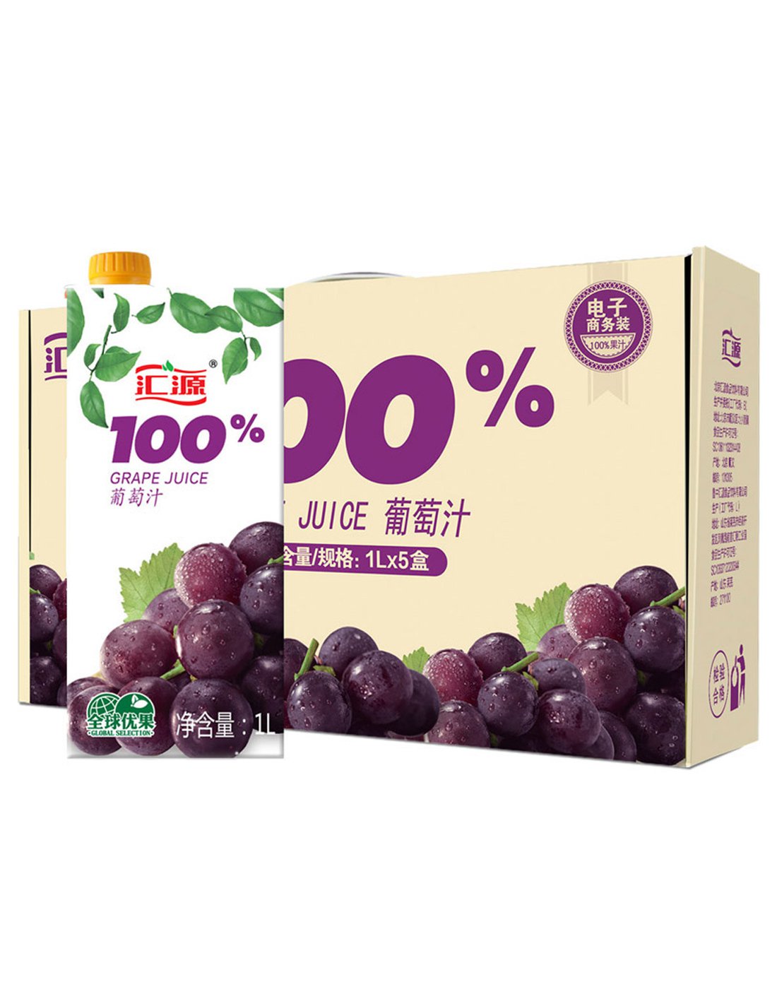 汇源100%葡萄汁饮料 青春版 1l*5盒 整箱