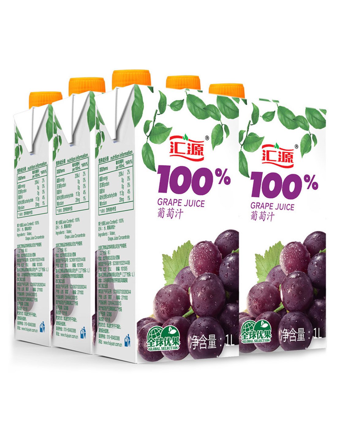 汇源100%葡萄汁饮料 青春版 1l*5盒 整箱