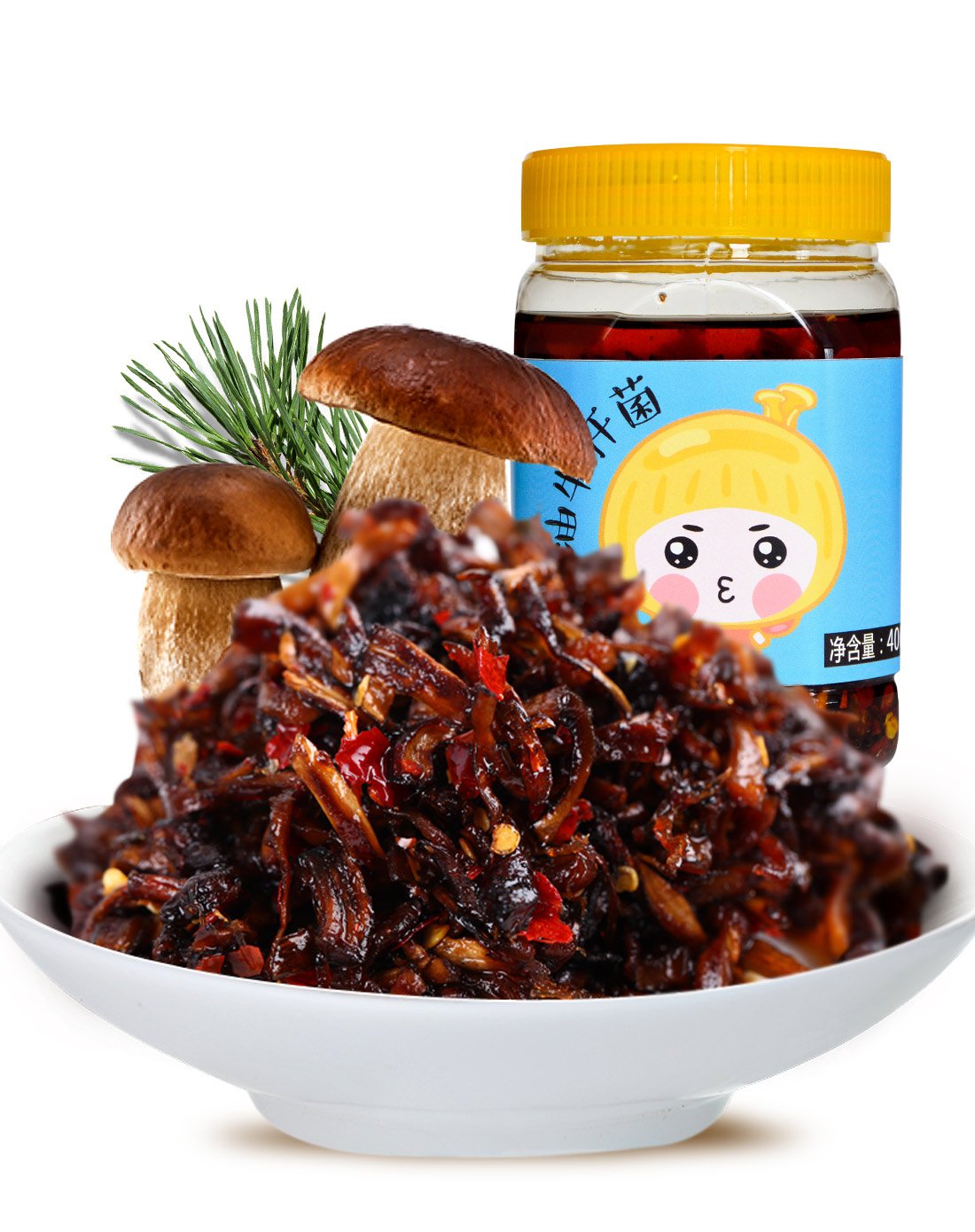 油牛肝菌400g酱料零食小吃特产美食