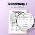 杞里香 手选大果黑桑葚干500g头茬桑葚子干货桑椹果干桑椹子 图片 8