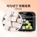杞里香 茯苓块500g老树白茯苓丁岳西松树茯苓切块可打粉干货泡水煲汤