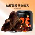 杞里香 陈皮广东特产陈皮85g*2罐橘皮干货新老包装交替发