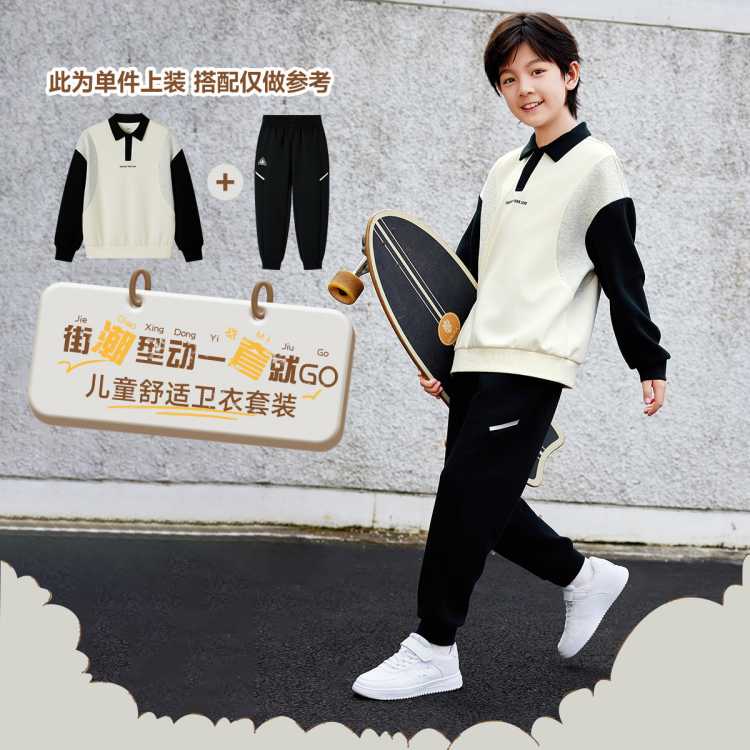 361 ͯͯдͯͷʱаٴŮСͯPOLO 73Ԫ(ȯ)