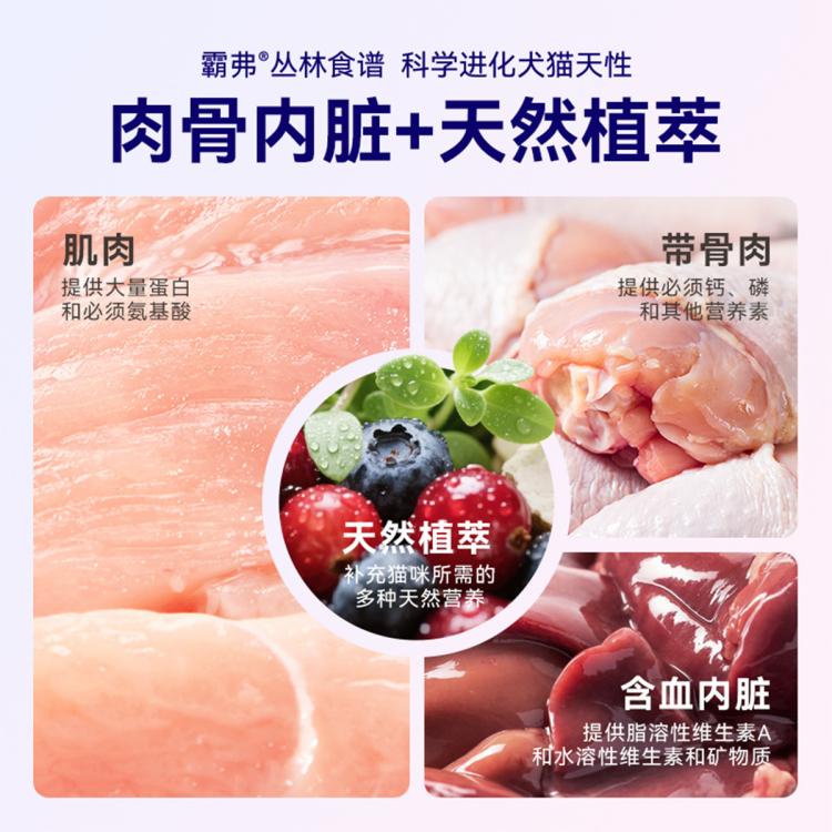 商品缩略图 3