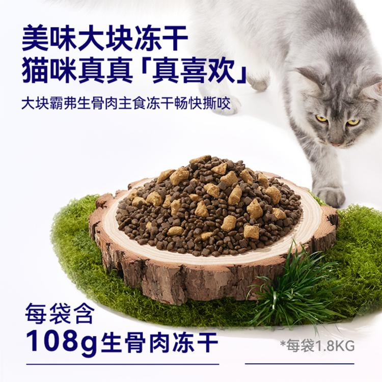 商品缩略图 6