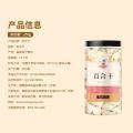 盛耳 盛耳百合干250g 食用百合片百合干可泡水煲汤熬羹食材干货 图片 8