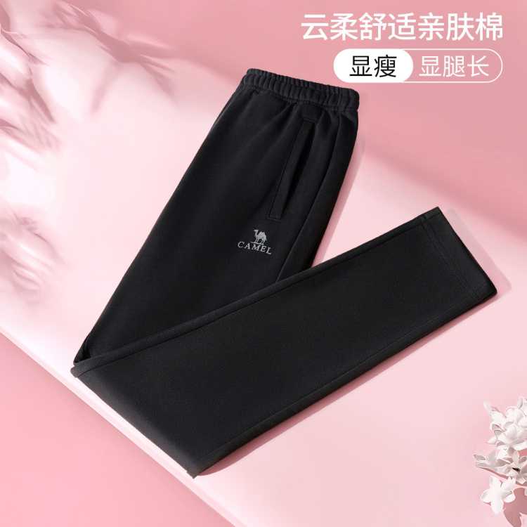 ���� �������Ƽ����˶���Ů�ļ�������Լ�ɽ�����֯���п��ܲ���Ů 87Ԫ