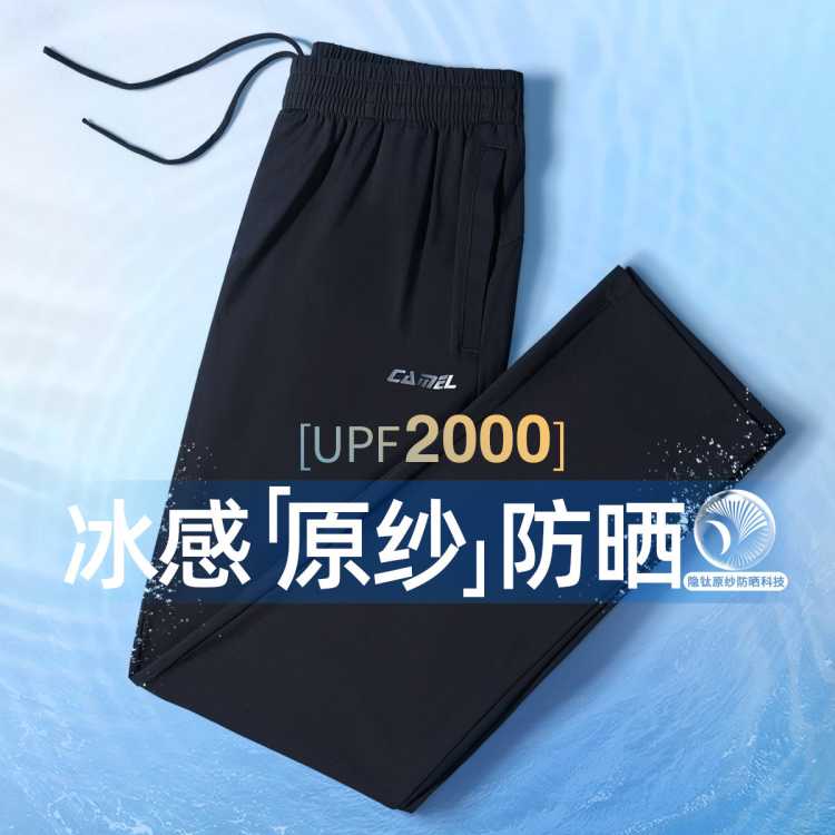 ԭɴɹ˶ٸɳļ͸֯п103Ԫ
