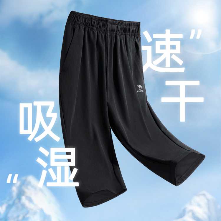 ʪٸɡ߷ֿ˶2025¿ļп͸ܲ89Ԫ