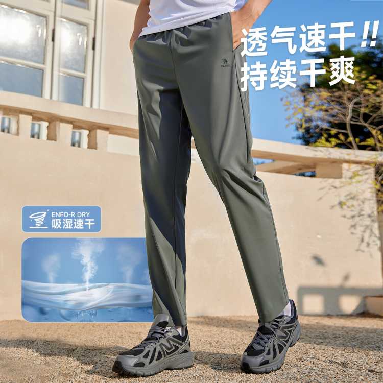 ���� ����ʪ�ٸɡ��˶����б�����ᱡ͸������ֱͲ�ܲ����˶����п� 99Ԫ