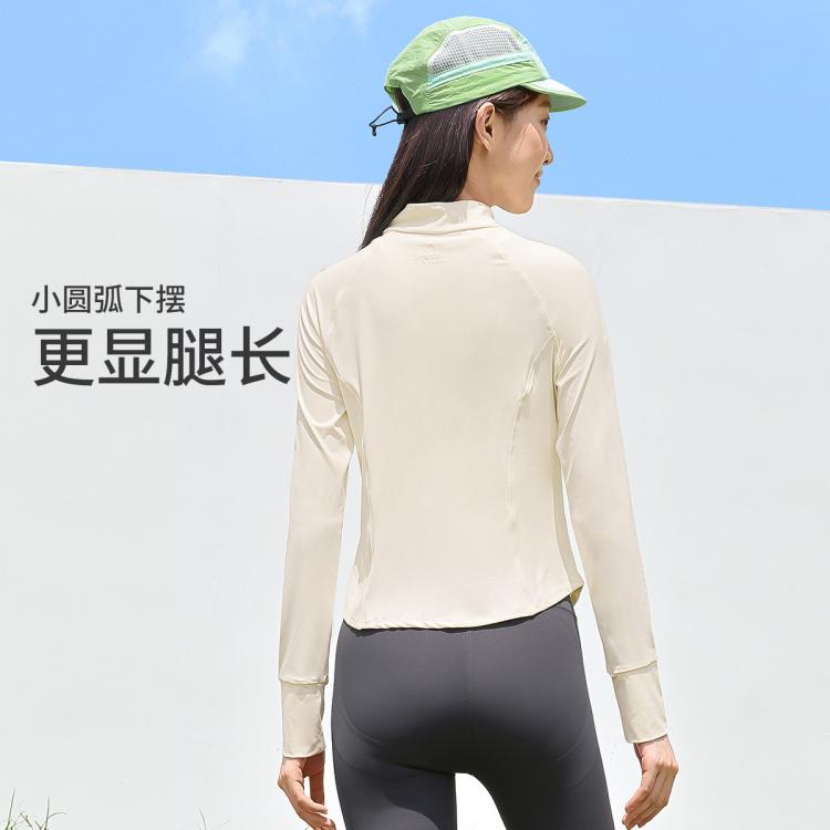骆驼 【吸湿速干】防晒服外套女薄款骑行服修身瑜伽服春装外套高级感