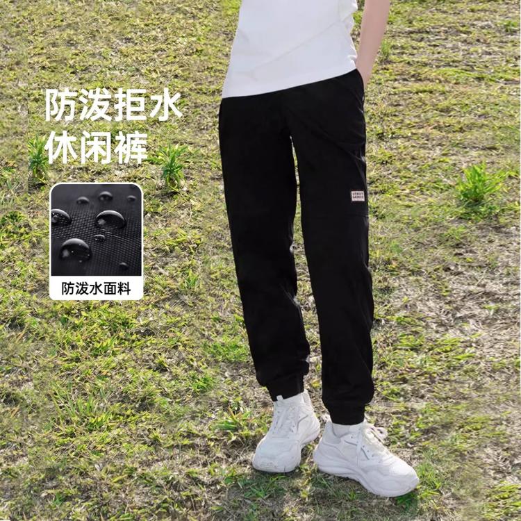 骆驼 【防泼水】运动裤女春秋长裤户外山系徒步工装裤登山裤运动休闲裤