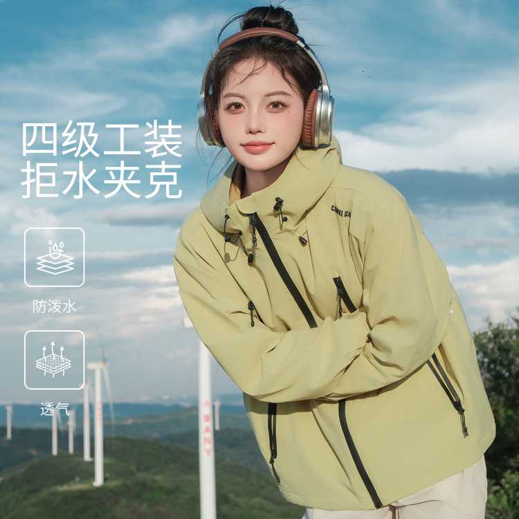 ���� ����һͩͬ������˶��п��������״��ﻧ���ɽ��Ů���˶����� 279Ԫ