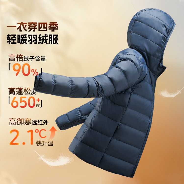 ���� ����ˮ ��ʿ���޷� �ﶬ��ů��ñ���� �ᱡ�˶��� ΨƷ����Ⱦ�ϲ���Żݵ�269Ԫ