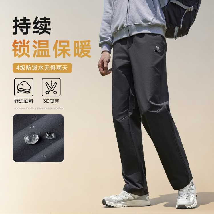 ���� ����ˮ�˶����п� �ﶬ��ů��֯���� ͨ��ֱͲ���п� 136Ԫ