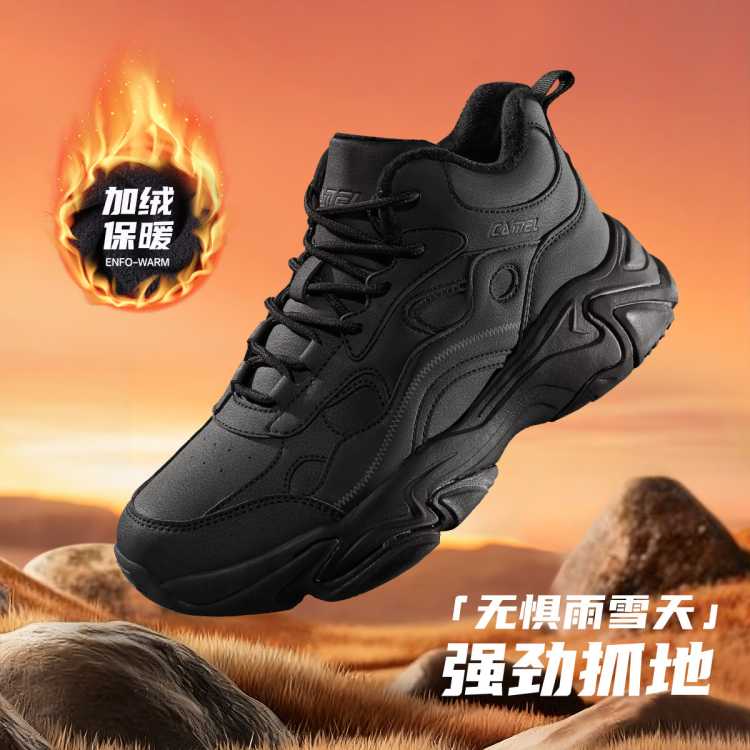 ���� �����ޱ�ů���˶�Ь���ﶬ����Ь����ƴ�Ӹ��Ÿ߰�����Ь 215Ԫ