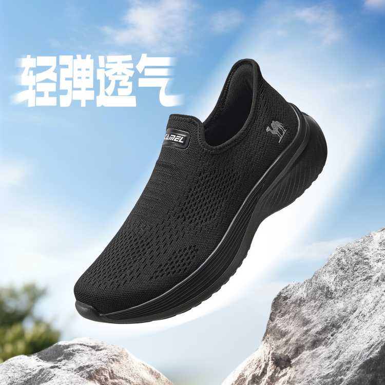 ���� ����Ь��Ь 2026�����¿� ���͸������Ь ��������ɢ��Ь 139Ԫ