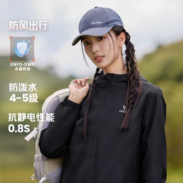 ���� ������ˮ���ޡ��˶����׵�ɽ��Ů��ﻧ��ͽ��Ůװ�˶��������� 208Ԫ