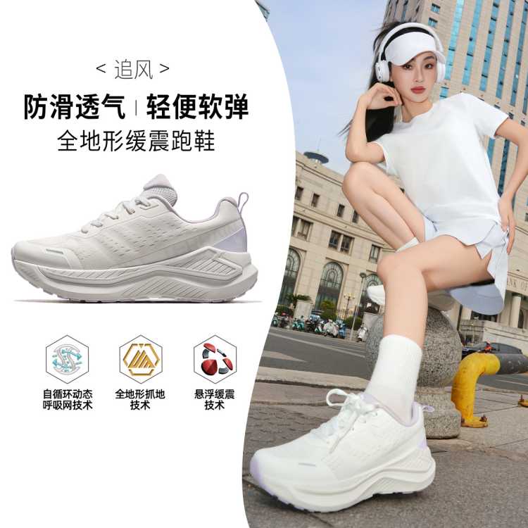 ���� ��׷�硿��������ЬŮ���˶�ЬŮЬ����ص�����ܲ�ЬŮ����Ь 178Ԫ