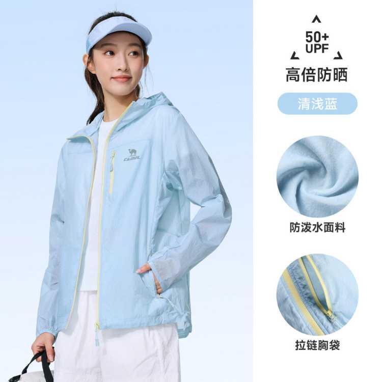 ���� ������ѩ�ǡ���ɹ��������Ů��Ŀ���͸������ˮ�����ɹƤ���� 179Ԫ