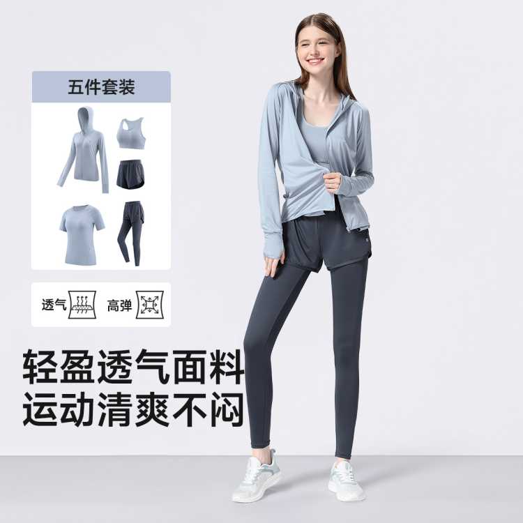 ���� ����������ס��ߵ�͸���˶���װŮ�߼��д����ܲ�������٤��װ 194Ԫ